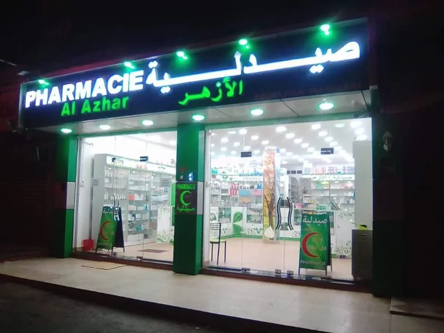 AL AZHAR