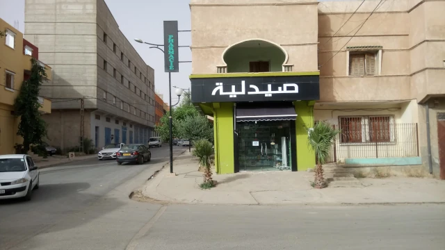 ACHOUR