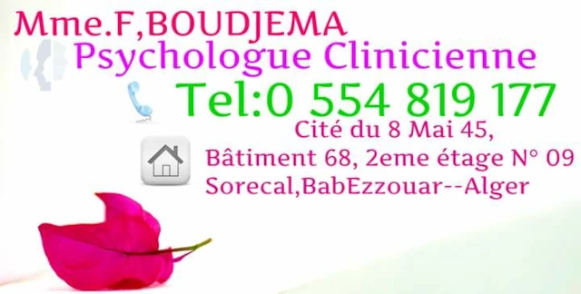AF1QipMHSAnENm1dQuWVt1m1s7zO5n902UrBHaOeES_xw1920-h1080-k-no.webp