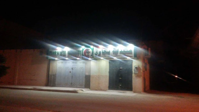 BEDJAOUI