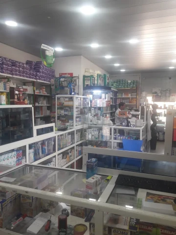 EL HIKMA