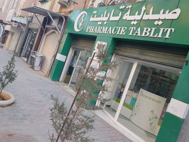BRAHIM TABLIT