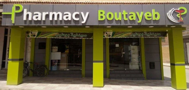 BOUTAYEB