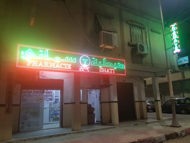 Galerie NORA SMATI