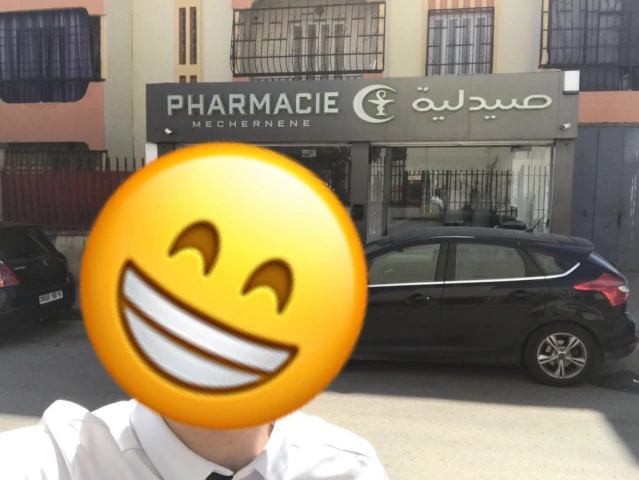 Galerie MECHERNENE