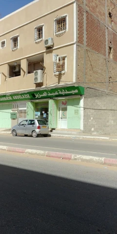 ABDELAZIZ