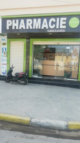 Galerie BOUTAGHOU