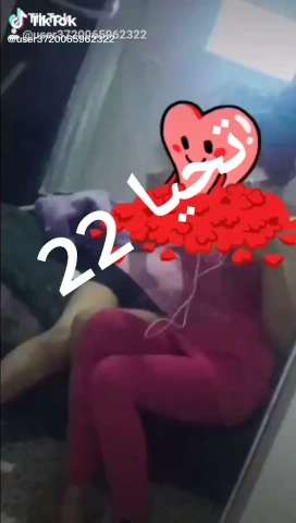 AIN BEIDA