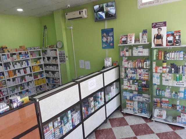 Galerie SALIMA KASSAMA BARIOUT