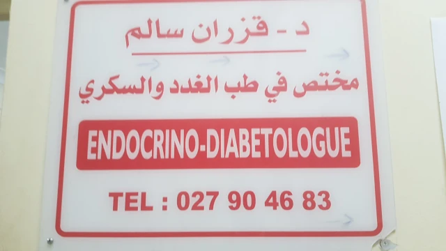 AF1QipMZiMFrLXQn2RGf28pqqzDTs6M48WxbLR3R28Jmw1920-h1080-k-no.webp