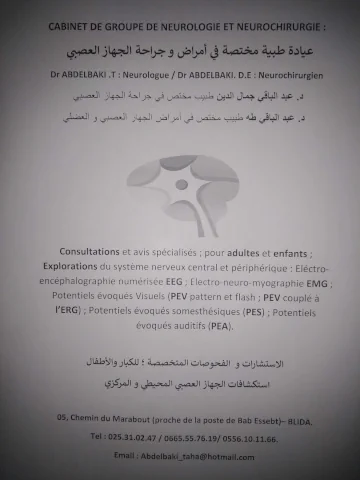 AF1QipMcYdZrVZpLbioVUaSDjKIq28Jm2Zw_4p1FnMgvw1920-h1080-k-no.webp