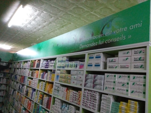 Galerie ABDERHMANE HAMDANE