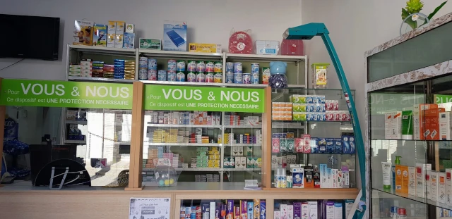 Galerie FOUZIA NAMAOUI