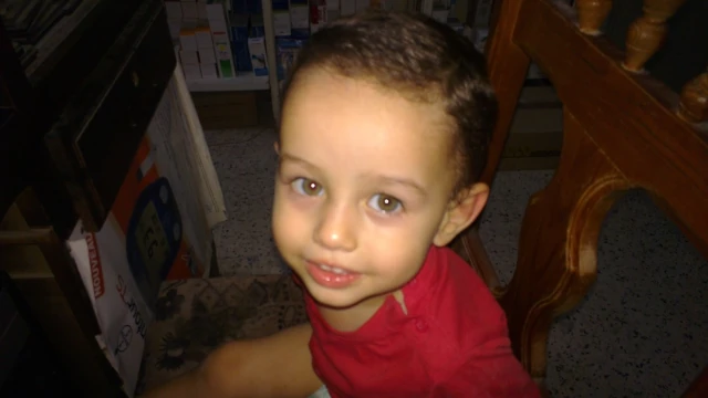 Galerie AFIF NEDJAR