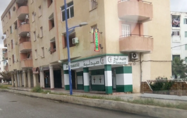 Galerie AKILA BACHIRI