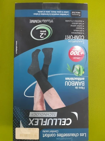 SOUMIA TARZAALI