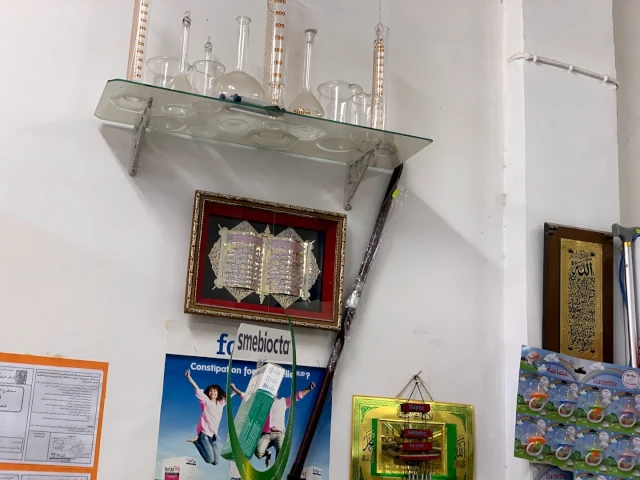 Galerie H BEN HAMMADI