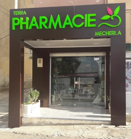 Galerie ABDEREZAK MECHERI