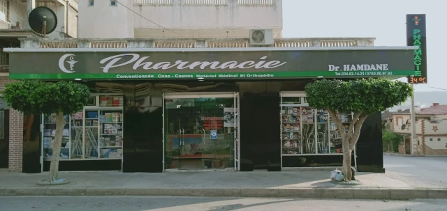 Galerie ABDERHMANE HAMDANE