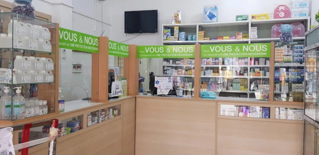Galerie FOUZIA NAMAOUI