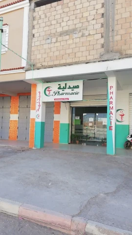 BOUREZZANE