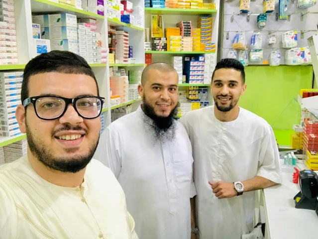 KHALDOUNE