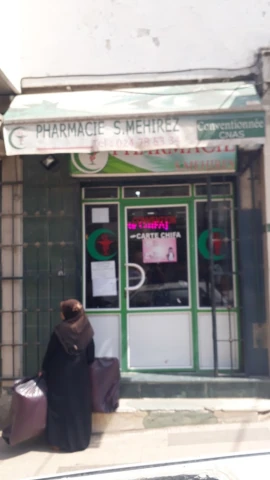 Galerie SALIHA MEHIRES  KIARED