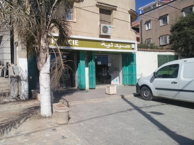 BOUABA