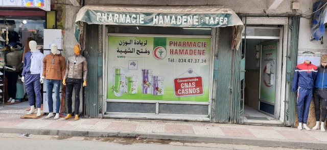 OURIDA HAMADENE