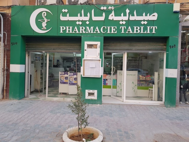 BRAHIM TABLIT