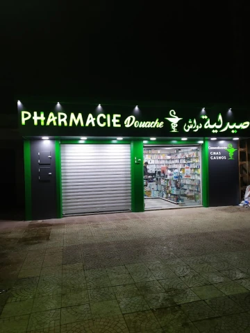 MOHAMED DOUACHE