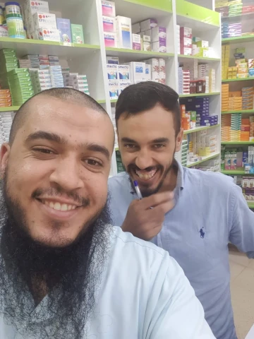 KHALDOUNE