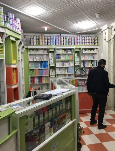 Galerie A BEN AOUDA