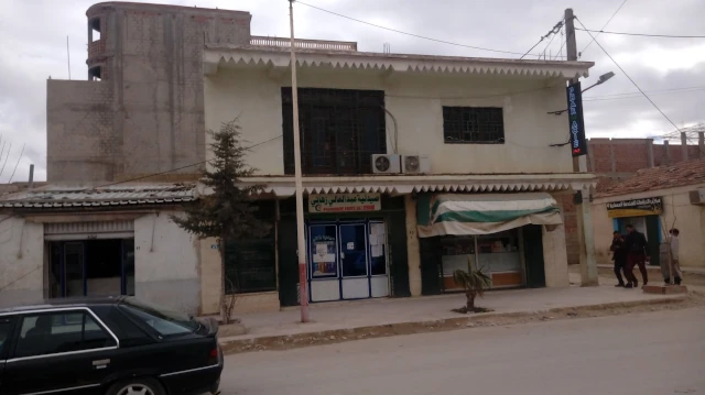 ABD EL ALLI ZAHANI