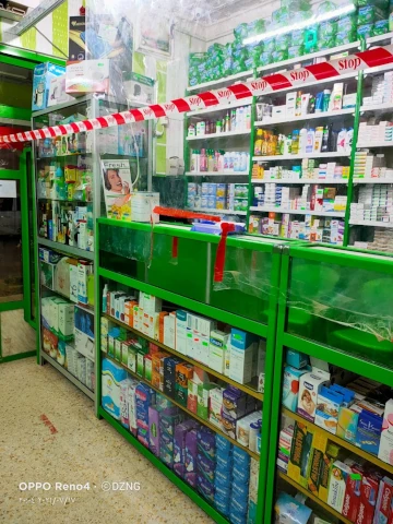Galerie ABDELKAHAR ZEHANI
