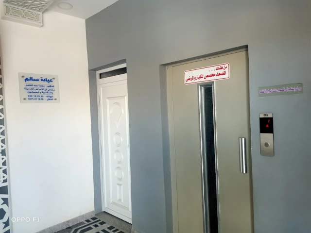 AF1QipN6DGLCkzgeDiYCJO7-IPEb3O1IxVwAdFHGHxyww1920-h1080-k-no.webp