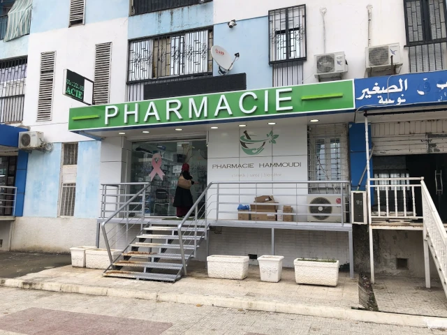 HAMOUDI