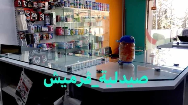 AF1QipN7NmdSGWOEzra_mYvdUKFtT94VG_hpLZAtSYJow1920-h1080-k-no.webp