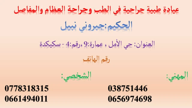 AF1QipN7gTRBSGRcmfu6hRkShLU4T7sgYDpETkQZWC-iw1920-h1080-k-no.webp