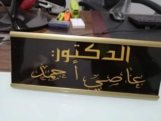 AF1QipN8oig3hg5a7rRObLj4NkXiRmMgXyFLNrFsl_1xw1920-h1080-k-no.webp