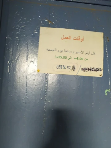 AF1QipNA7QA2OEgJcXzZ_ID8e5yg9eWna9L79vpwOYZKw1920-h1080-k-no.webp