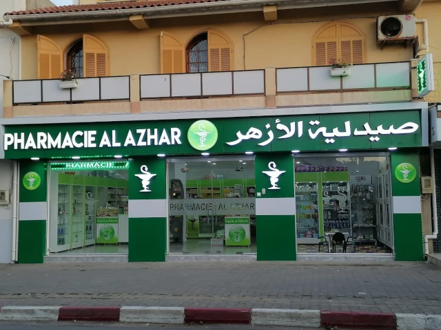 AL AZHAR