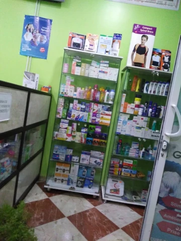 Galerie SALIMA KASSAMA BARIOUT