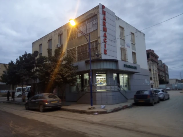 SOUHEILA BEN SOUHALI