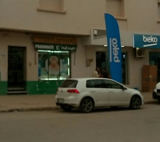 ABDESSELAM CHIALI