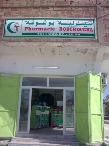 BOUCHOUCHA
