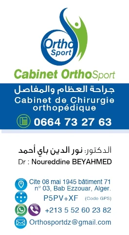 AF1QipNDoN2mmlmc-iKB2wFe3CulLFUkebhuFRH8VbHqw1920-h1080-k-no.webp