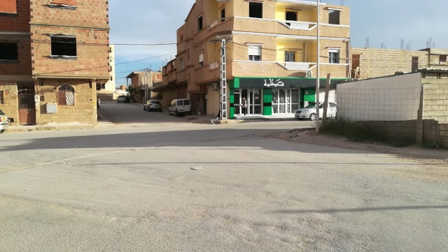 NADJI