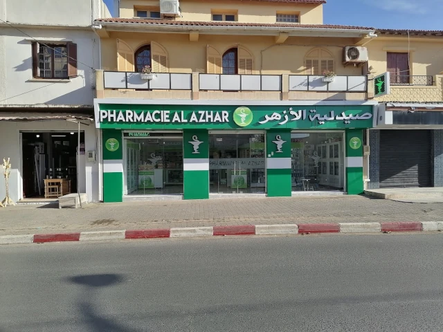 AL AZHAR