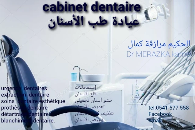 AF1QipNKC_ksTbV0N45YlcM_HUm2XjtL3pUGBdIiDQHDw1920-h1080-k-no.webp